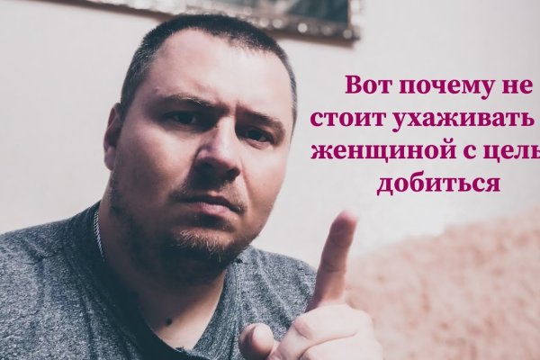 Кракен ссылка новая
