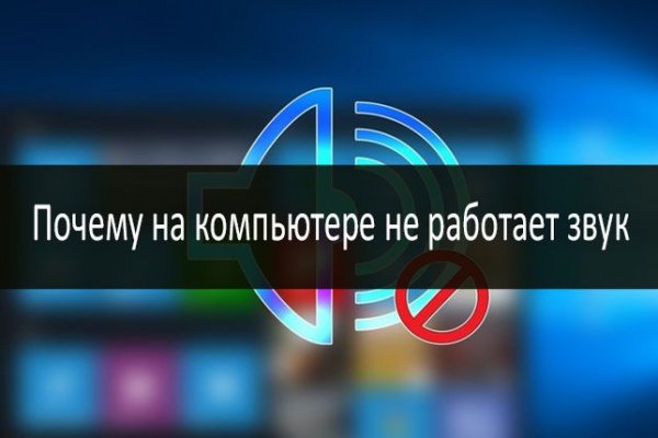 Кракен маркетплейс 2025