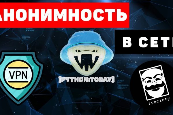 Онлайн магазин наркотиков