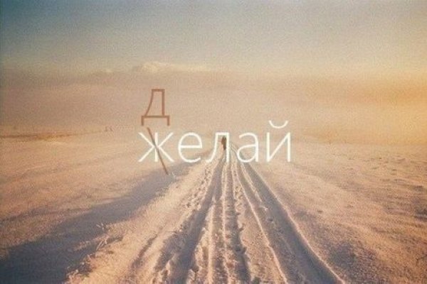 Kra33at