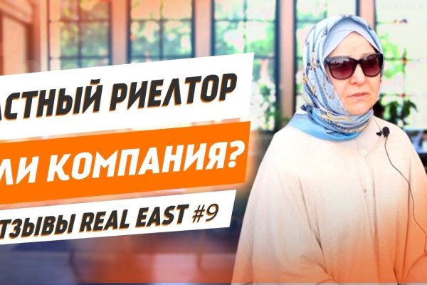 Через какой браузер можно зайти на кракен