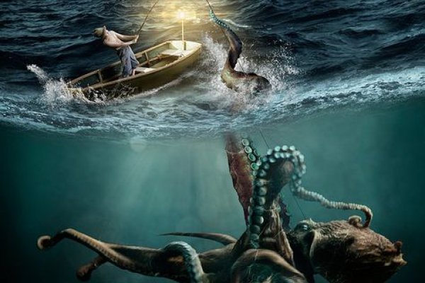 Kraken ссылка на сайт актуальная