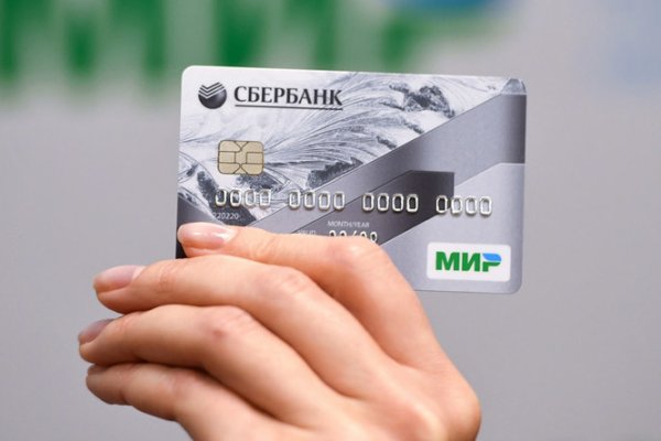 Кракен клир