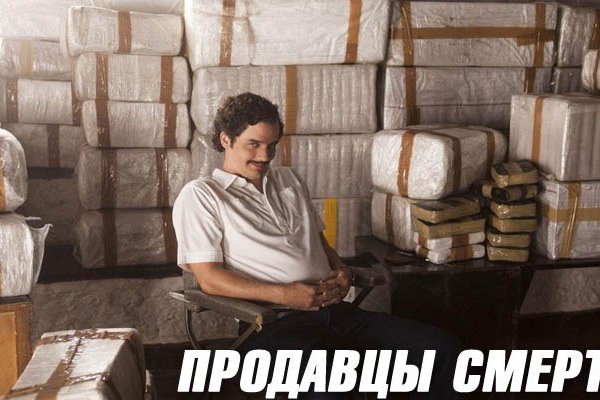 Кракен сайт kraken2