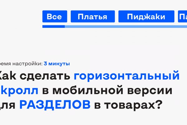 Как найти кракен шоп