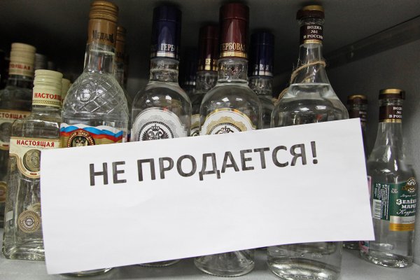 Kraken сайт вход