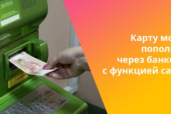 Гидра зайти кракен