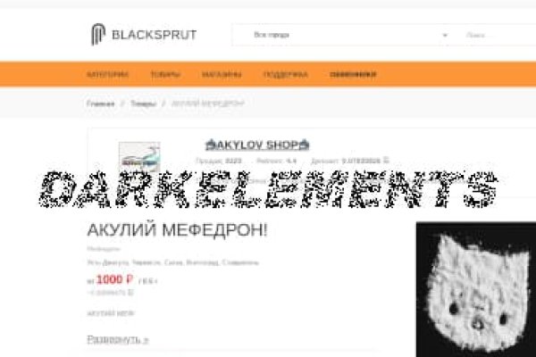 Кракен маркетплейс kr2web in