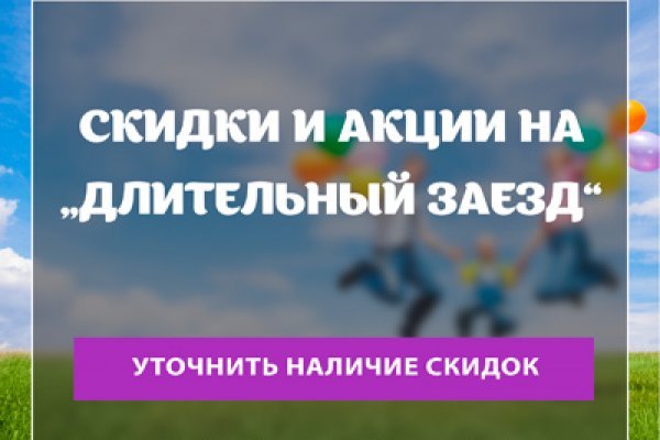 Что такое кракен маркетплейс курительный смесс