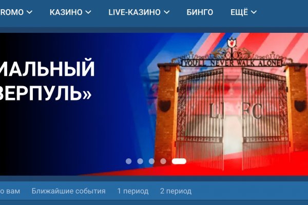 Как вывести деньги с kraken