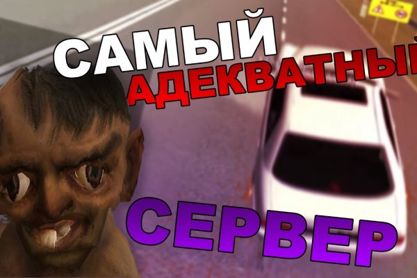 Кракен кз