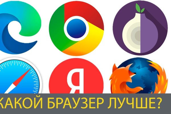 Кракен ссылка trikky