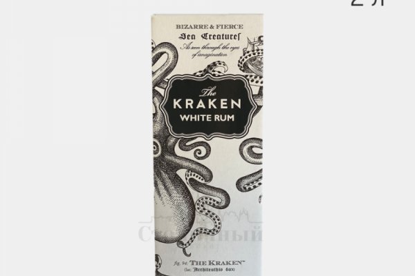 Kraken ссылка krakentor site