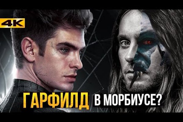 Kraken актуальный сайт