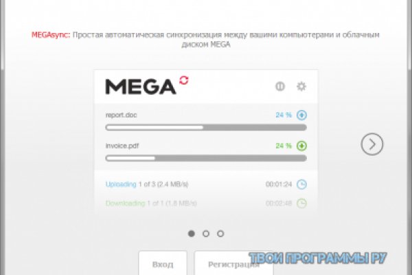 Kraken актуальный сайт